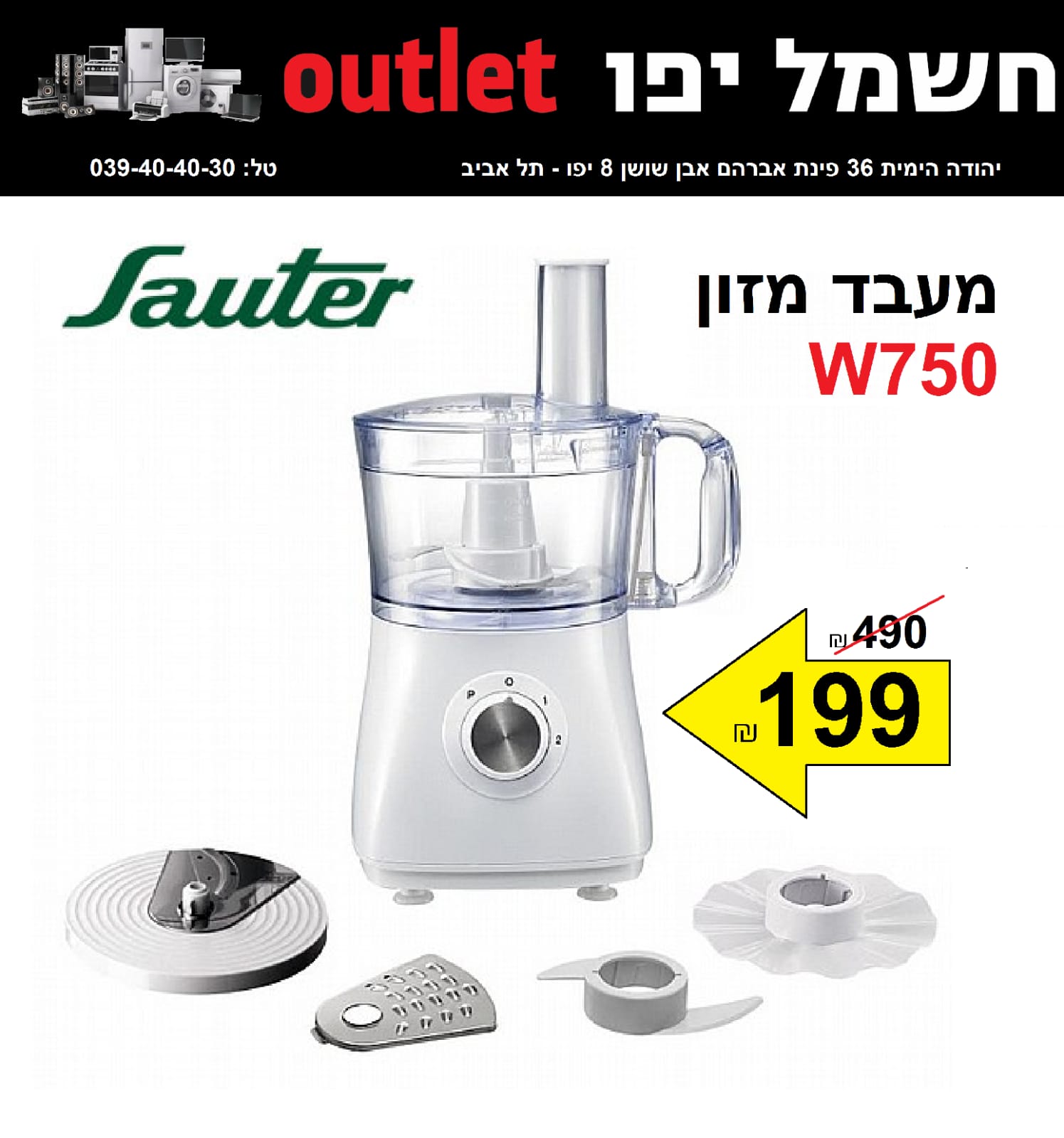 WhatsApp Image 2021-09-09 at 8.08.32 PM (2).jpeg